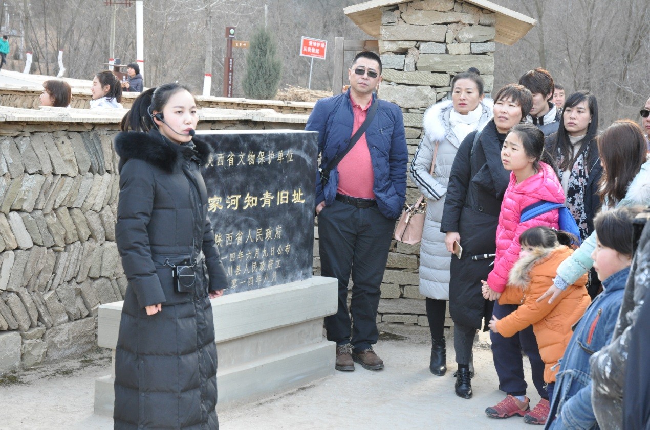 赴梁家河學(xué)習(xí)參觀